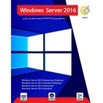 Windows Server 20161DVD9 گردو