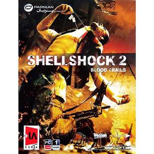 بازی کامپیوتری Shell Shock 2 شرکت پرنیان Blood Trails PC Parnian 