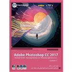 مجموعه فتوشاپ و ایلاسترتور  Photoshop  Illustrator CC 2017