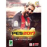 PES 2017 PC Gerdoo + نیم فصل دوم لیگ برتر 95-96