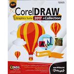 CorelDRAW Graphic Suite 2017 + Collection 1DVD9 نوین پندار