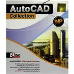 Auto CAD Collection 1DVD نوین پندار
