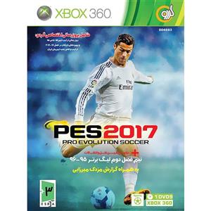 PES 2017 95-96 XBOX 360 Gerdoo + گزارش مزدک + نیم فصل دوم لیگ برتر 96-95