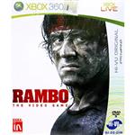 Rambo XBOX 360 Hi-VU
