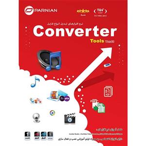 مجموعه نرم افزارهای تبدیل انواع فایل Converter Tools Ver.13 DVD9 Parnian 