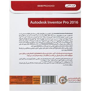 Autodesk Inventor Pro 2016 1DVD9 گردو 