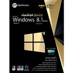 Smart Windows 8.1 (Ver.4) DVD9 Parnian