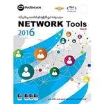Network Tools 2016 (Ver.4) DVD Parnian