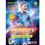 PES 2017 + Nim Fasl Avval Lig Bartar 96-97 PC Gerdoo