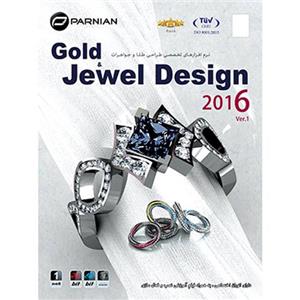نرم افزارGOLD & JEWEL DESIGN 2016 Gold & Jewel Design 2016 DVD9 Parnian