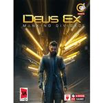 Deus Ex: Mankind Divided PC Gerdoo