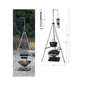 سه پایه باربیکیو کووا – kovea 2WAY BBQ TRIPOD KM8BS0101