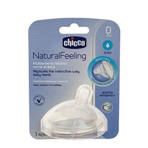 سرشیشه چیکو مدل 10424 Chicco 10424 Bottle Teats