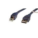 Active Link  1.5M Printer Cable