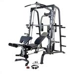 House Fit HG-2017 Smith Machine