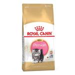غذای خشک بچه گربه رویال کنین royal canin مخصوص بچه گربه های پرشین حجم 2 کیلوگرم