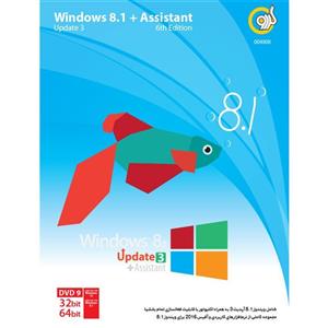 Windows 8.1 Update 3 + Assistant 6th Edition 1DVD9 گردو Gerdoo Windows 8.1 With Assistant Operating System