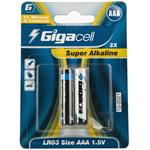 Gigacell Super Alkaline AAA Battery - Pack of 2