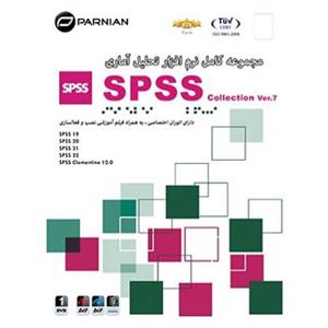SPSS Collection Ver.7 DVD Parnian 