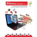 Antivirus Assistant 19th Edition 1DVD5 Gerdoo