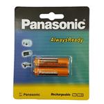 Panasonic HHR-83AAABU AAA Rechargeable Battery - Pack Of 2