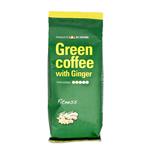 بسته قهوه کافی بوردت مدل Green Coffee With Ginger