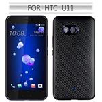 قاب گوشی carbon fiber case | HTC U11