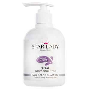 شامپو رنگ استارلیدی مدل Light Violet شماره 10.4 حجم 300 میلی لیتر StarLady Light Violet Hair Color Shampoo 10.4 300ml