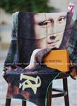 روسری louis Vuitton کد 11