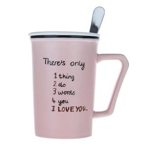 ماگ اپتیما کد 339 12 Optima Mug 