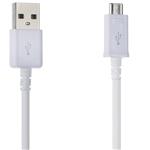 Samsung A-Plus USB To microUSB Cable 1.5m