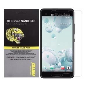 محافظ صفحه نمایش نانو رمو مدل Full Cover مناسب برای گوشی موبایل اچ تی سیU Ultra Remo NANO Screen Protector For HTC 