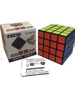 Sheng Shou 7088a -روبیک 4در4 شن شو