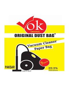 کیسه جاروبرقی ال جی مدل 7000  7000 Vacuum Cleaner Dust Bag LG Pack Of 5