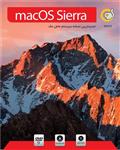 گردو Gerdoo macOS Sierra 1DVD9