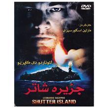 فیلم سینمایی جزیره شاتر Shutter Island