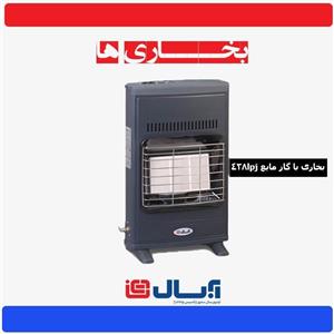 بخاری گازی آبسال مدل 438LPG Absal 438LPG Gas Heater