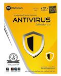 پرنیان ANTIVIRUS Collection 2018 