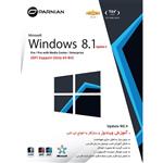 بدون برند/متفرقه ویندوز 8.1.3 آپدیت جدید Windows 8.1 Update 3 DVD9 (No.4)