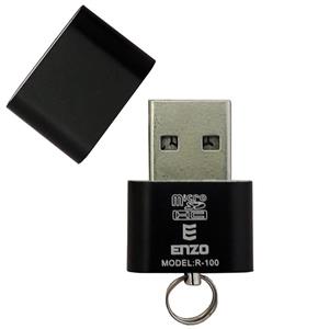 کارت خوان انزو مدل R 100 Enzo Card Reader 