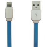 Ldnio XS-07 USB To Lightning Cable 1m