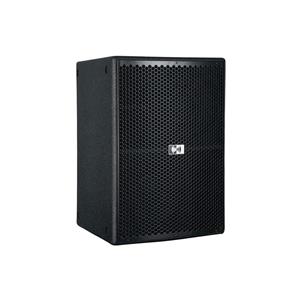 MONTARBO EARTH212 مونتاربو Montarbo Earth212 Active Subwoofer 