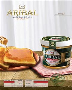Aribal عسل نیم لیوانی مخصوص 200 گرمی