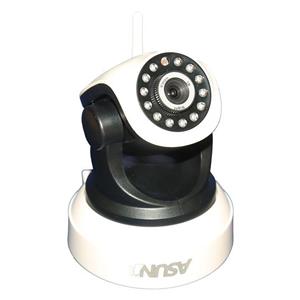 ASUN AS-IPC-I1.31A Surveillance Camera 