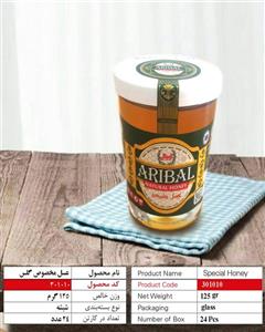 Aribal عسل مخصوص گلس 125 گرمی