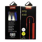 Ldnio 1.8M LS-85 Coiled AUX Cable