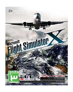 پرنیان بازی شبیه ساز پرواز مایکروسافت