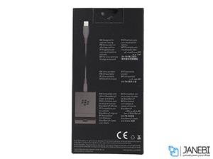 داک شارژ بلک بری BlackBerry Passport Sync Pod 