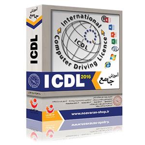 نوآوران آموزش جامع ICDL 2016 