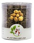 دمنوش بانو چای سبز با ترکیب لیمو عمانی